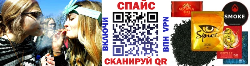 дарнет шоп Сергач Бутират буратино