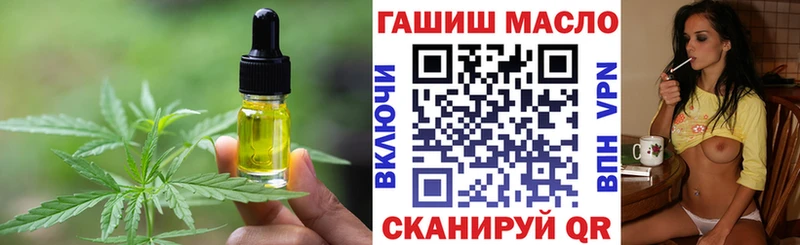 хочу   OMG ссылка  Canna-Cookies конопля  Сергач 