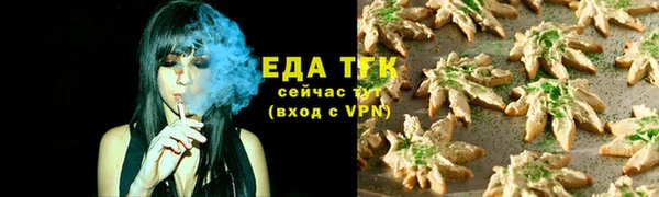 мефедрон мука Абдулино