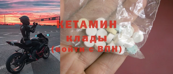 apvp Абинск
