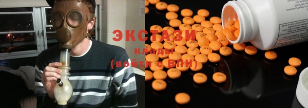 марки lsd Абаза