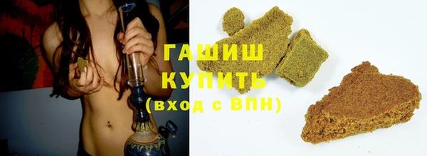 apvp Абинск