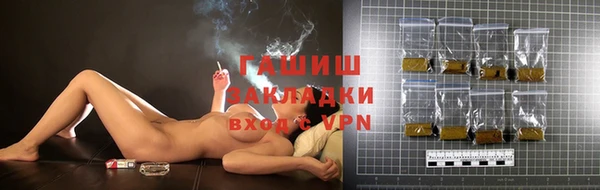 apvp Абинск