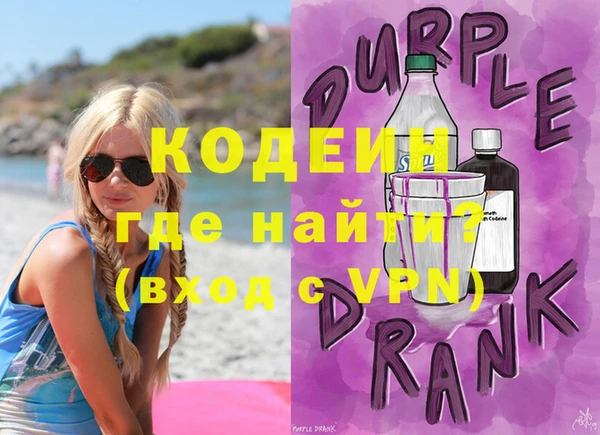 мефедрон мука Абдулино