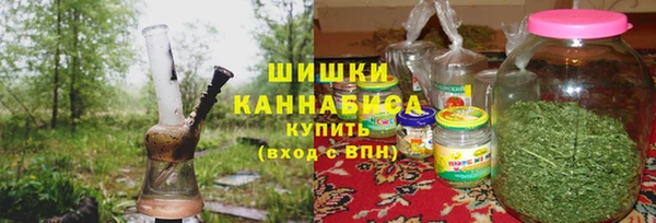 мефедрон мука Абдулино