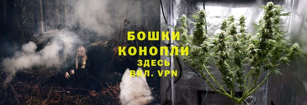 мефедрон мука Абдулино