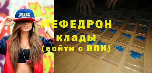 дурь Покачи