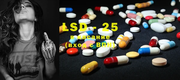 apvp Абинск