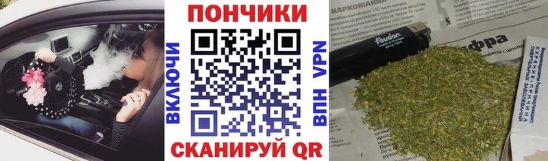 Марихуана OG Kush  Сергач 